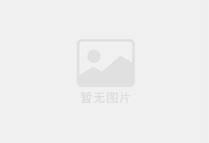 怀集精准测漏水师傅的电话是多少？